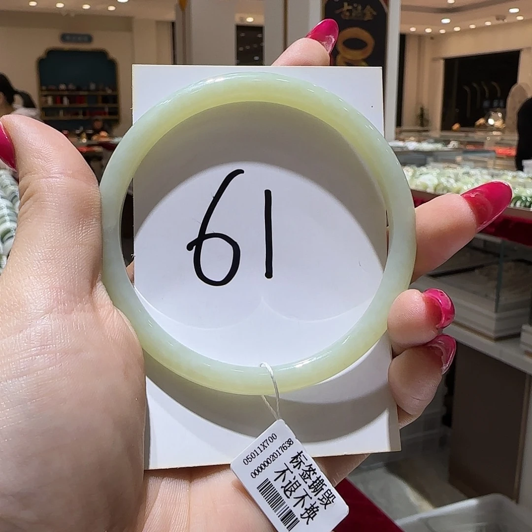 和田玉未镶嵌手镯567