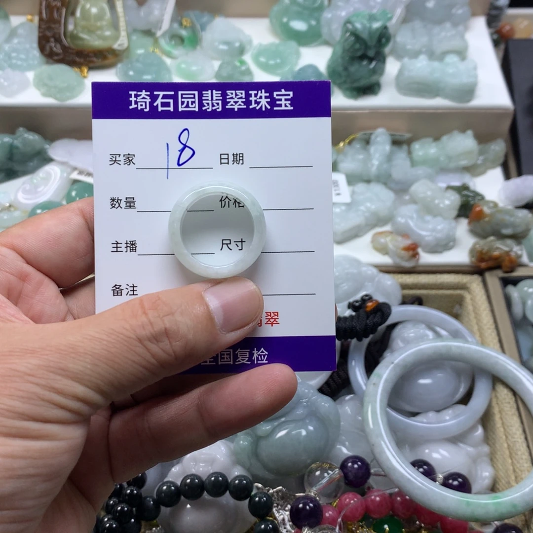 颈饰未镶嵌翡翠缅甸A货翡翠