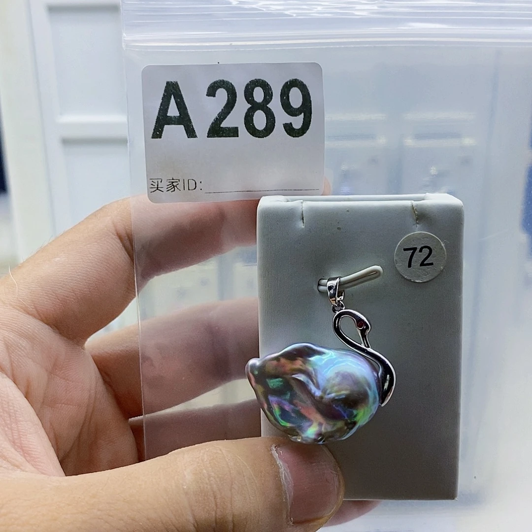 淡水珍珠颈饰合金