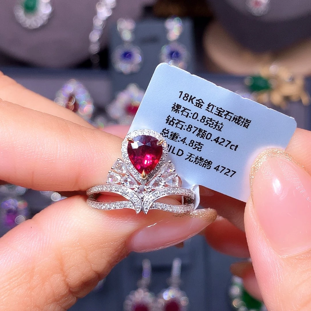 18K金镶嵌红宝石戒指0.8ct 无烧 鸽血红