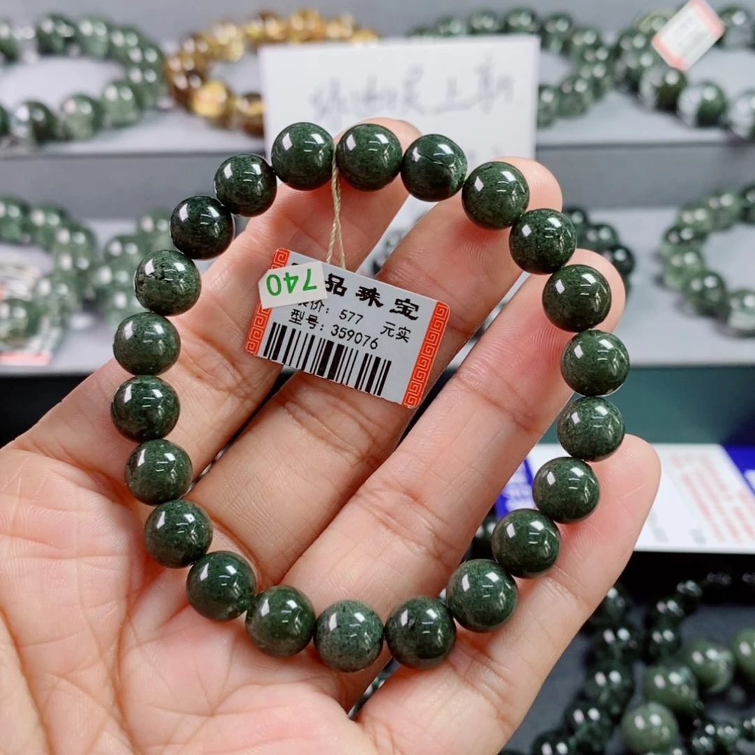 属***呀水晶手链未镶嵌绿幽灵手链359076