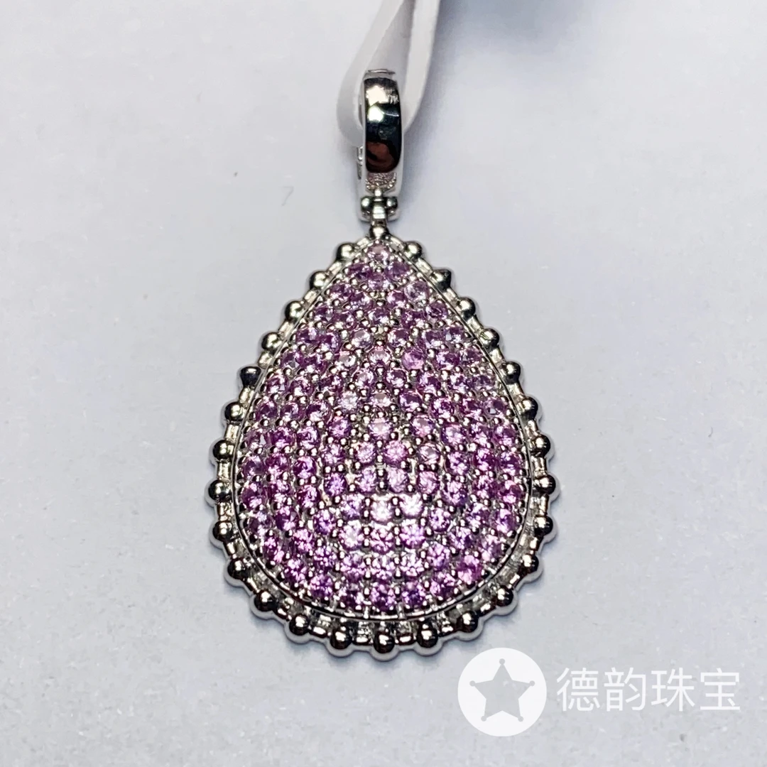 18K金镶嵌蓝宝石吊坠