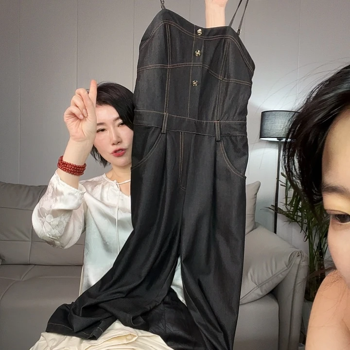 M码去拍去拍去拍连体裤
