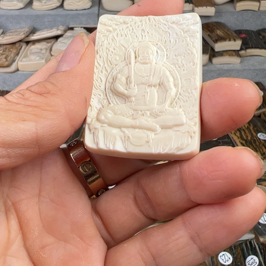 福利特价包邮促销不退
