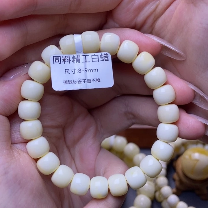 裸石琥珀未镶嵌9jia
