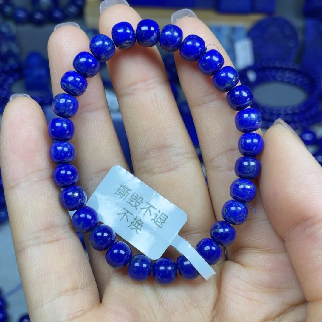 青金石6mm老型手串（默认微瑕）未镶嵌