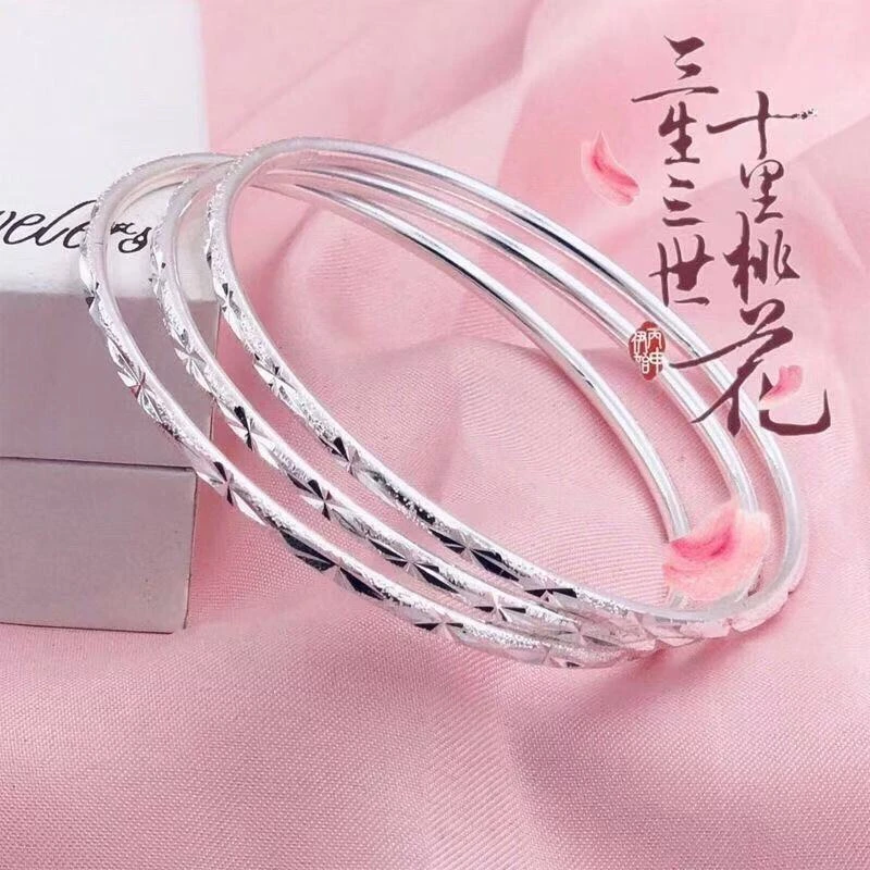足银手镯 经典时尚气质三生三世满天星999手镯精美