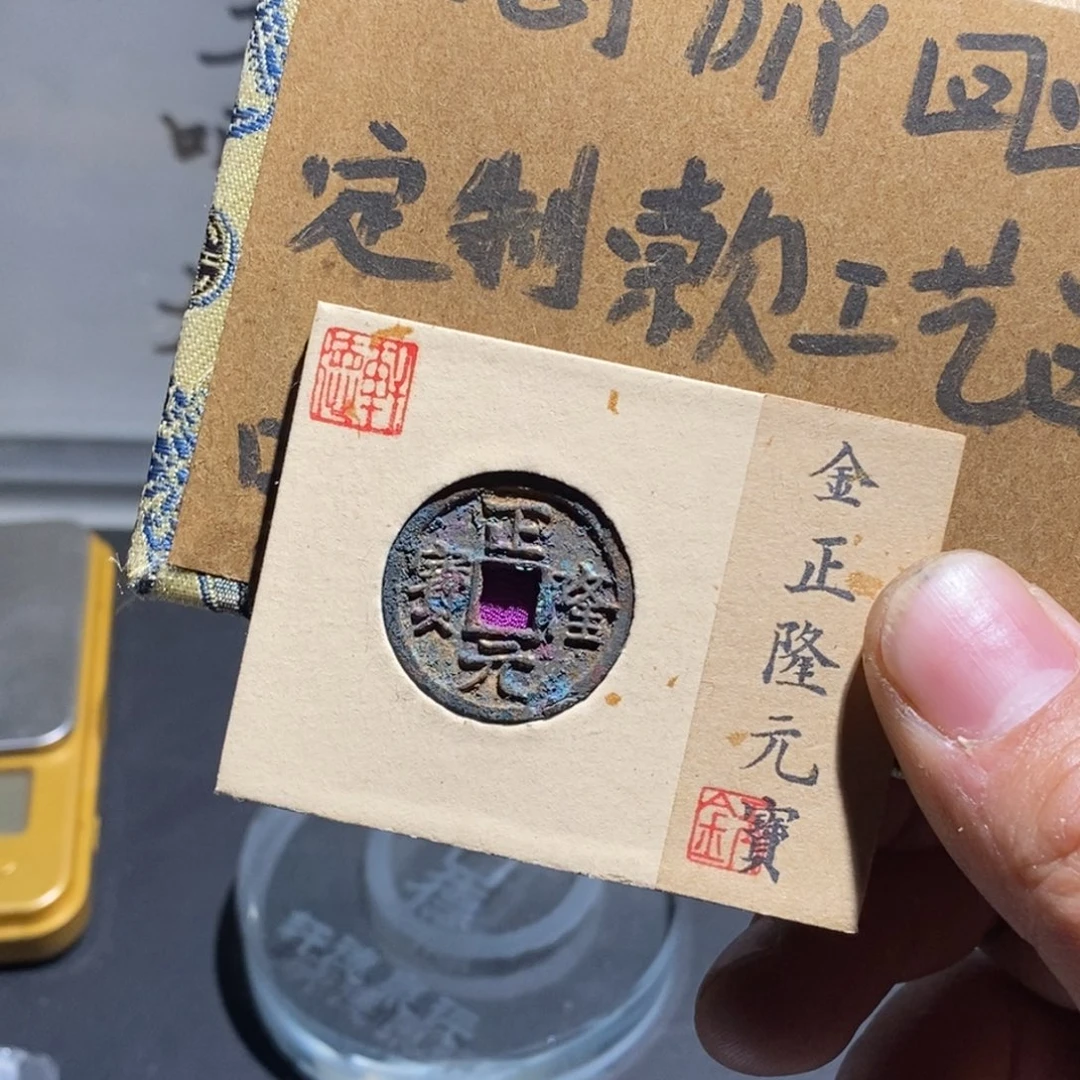 大叶紫檀（黑酸枝木类）定制版正龙