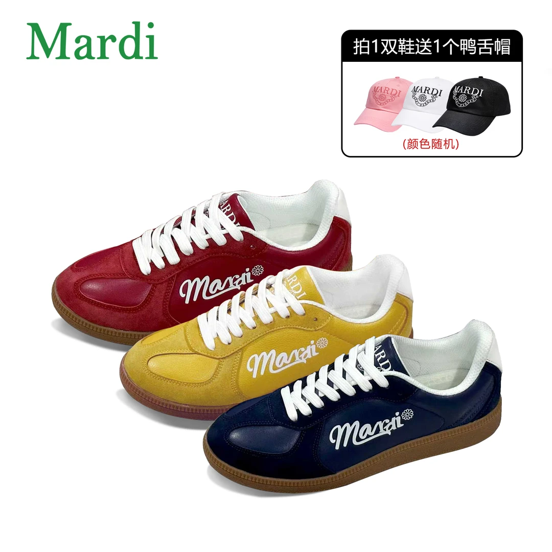 MARDI/玛尔帝潮流时尚休闲百搭女款厚底增高德训鞋-HG
