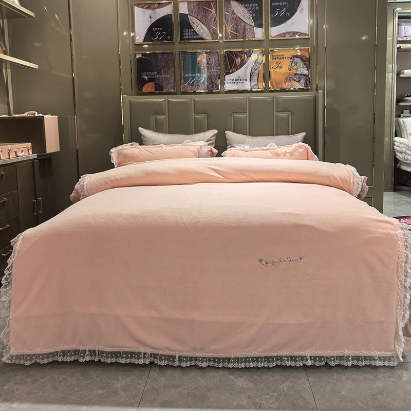 【法式浪漫】悦达家纺《巴黎午后》牛奶绒蕾丝绣花四件套粉色加厚柔软