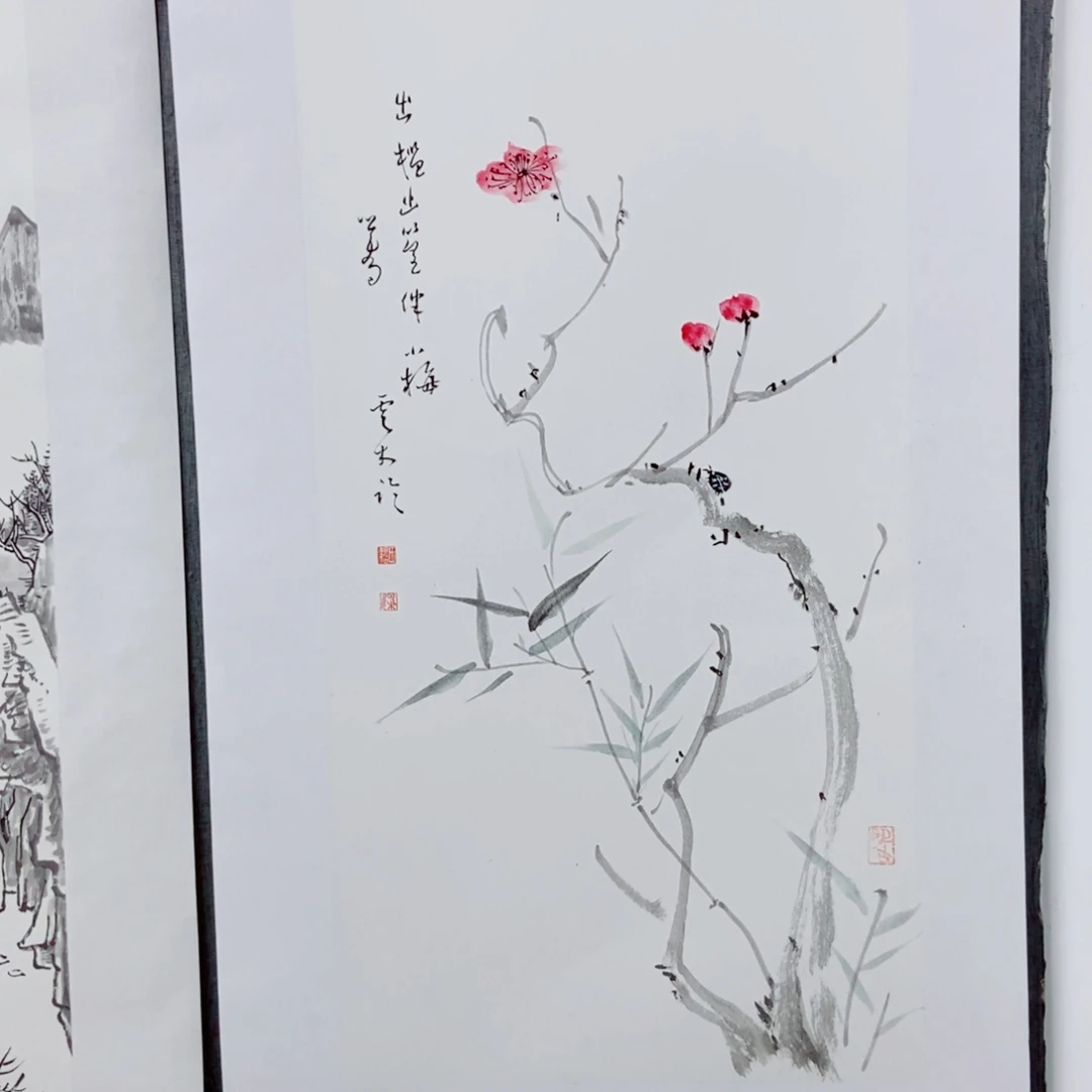 国画手写手绘国画作品86