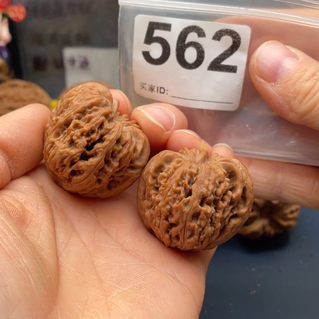 文玩核桃把件南疆凹底36