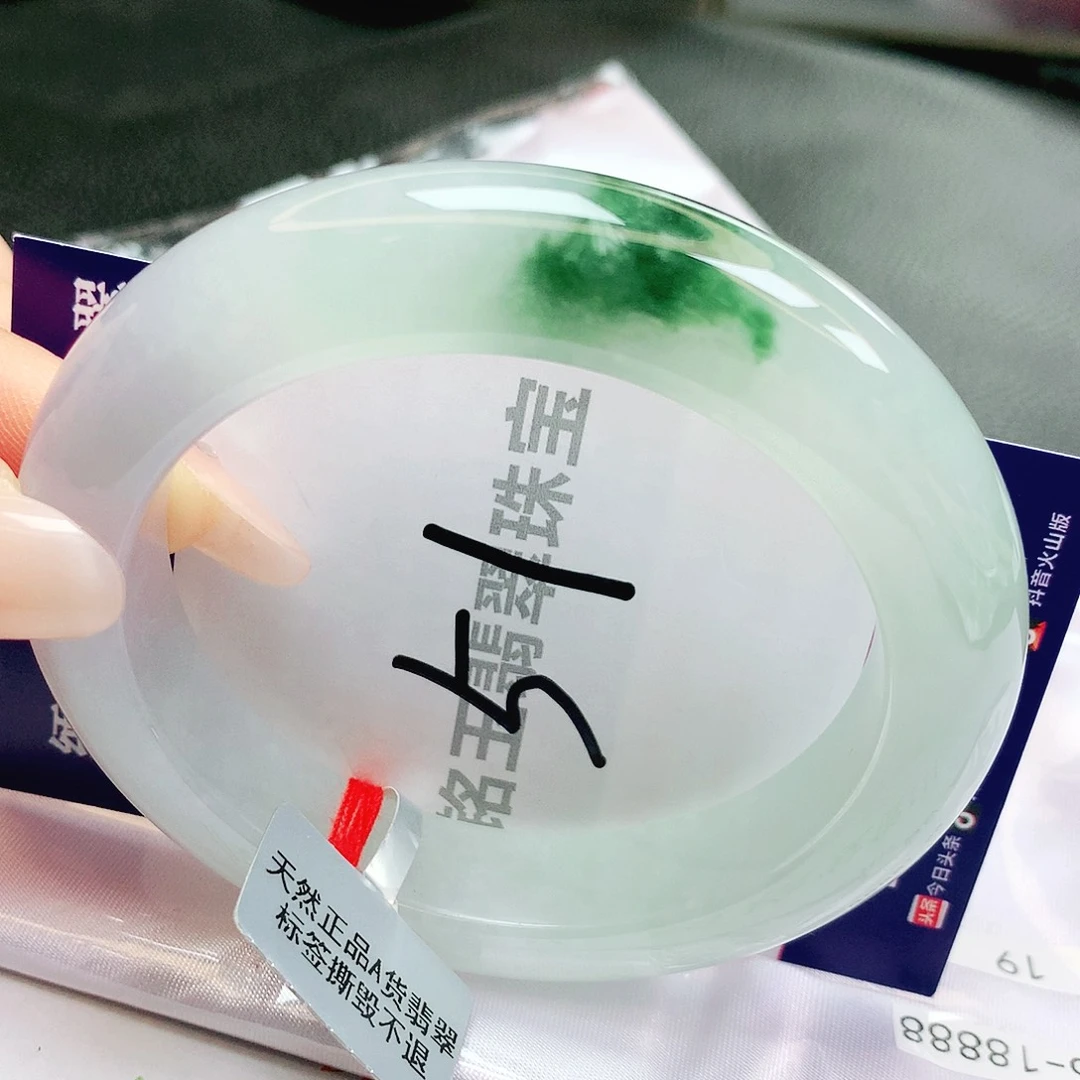 翡翠未镶嵌手镯缅甸天然a货翡翠手镯