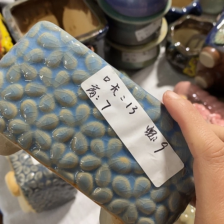 红陶【当天凑单满10米包邮】一个浮力