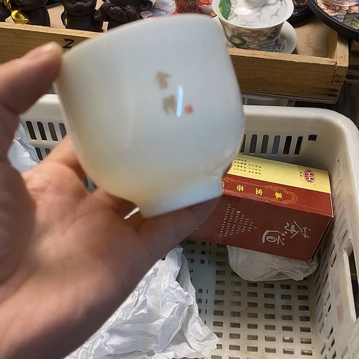 陶瓷功夫茶具直播闪购商品