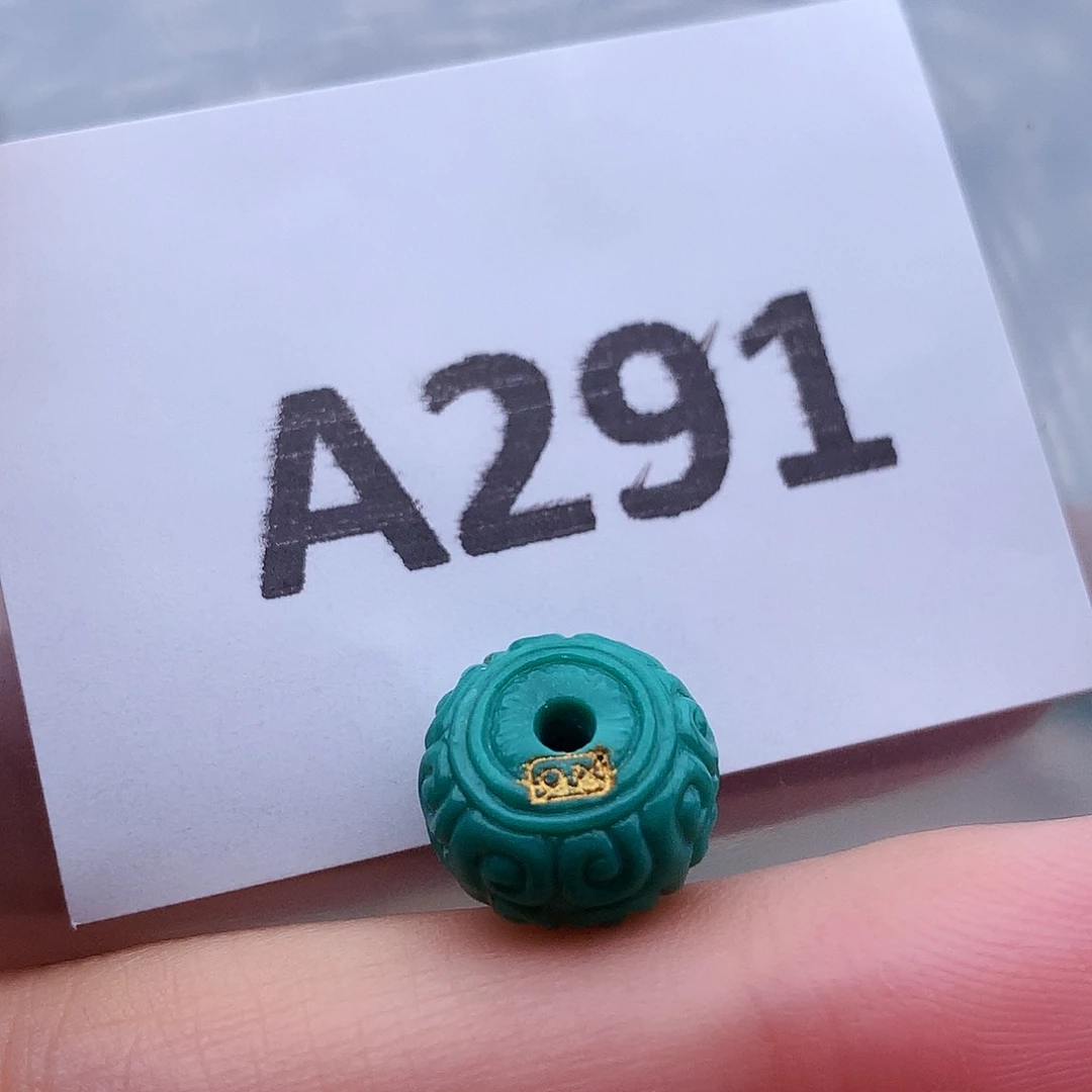 绿松石未镶嵌高瓷高色