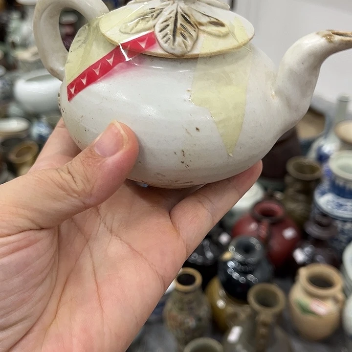 好货靓货漂亮好货