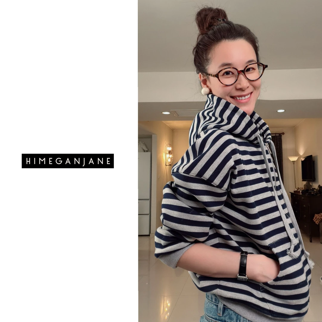 HIMEGANJANE“经典条纹”慵懒连帽拉链加绒卫衣外套723