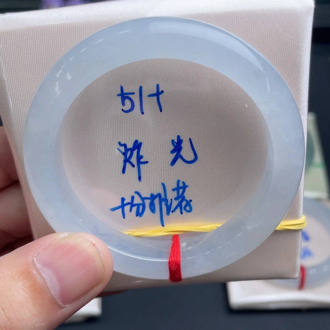 未镶嵌手镯翡翠翡翠手镯