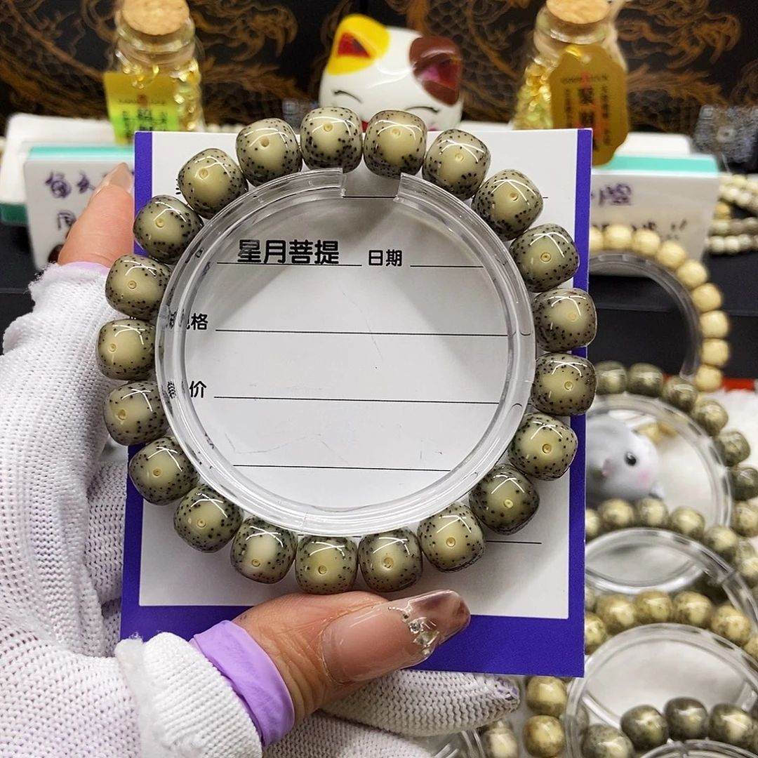 Ｋ***ｉ手串星月菩提冰透绿包白卡姿兰大眼11.2