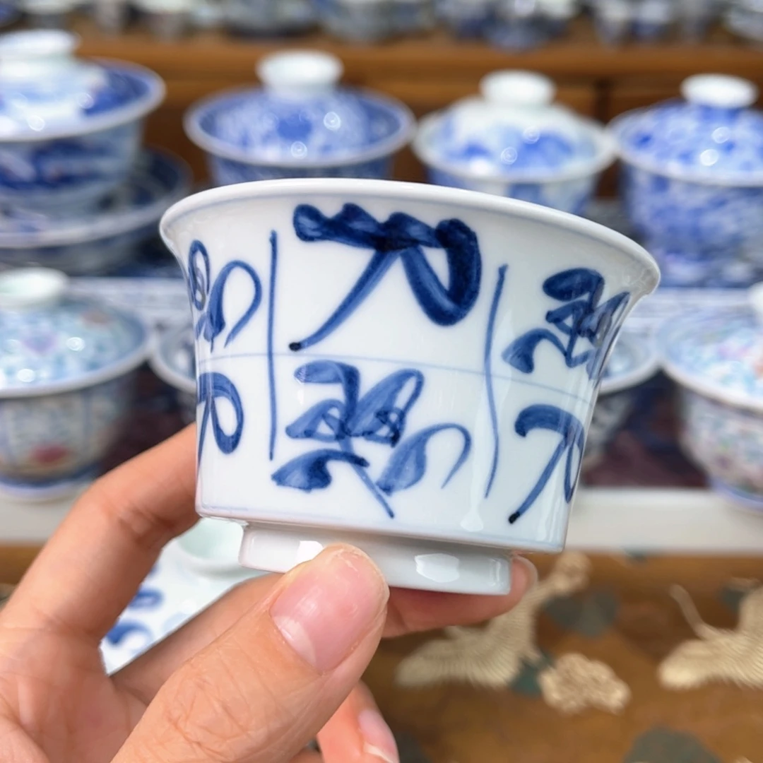 主人杯。。。。。。。。。。。。。。