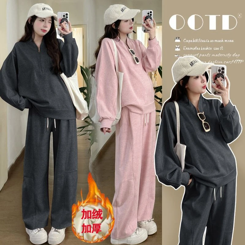 2025新款时尚孕妇秋冬加绒慵懒风休闲卫衣宽松洋气弯刀裤孕妇套装
