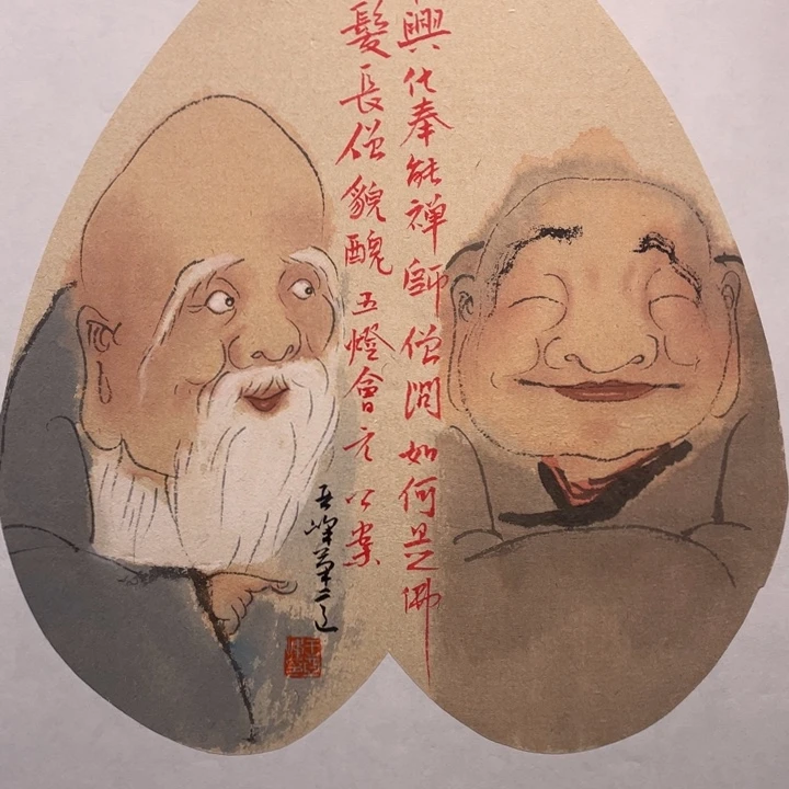 国画原创设计作品欣赏