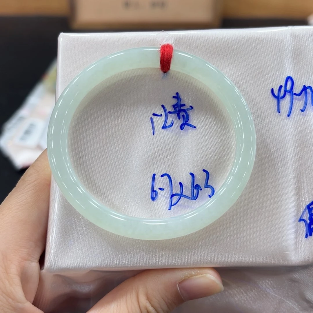 未镶嵌手镯翡翠翡翠