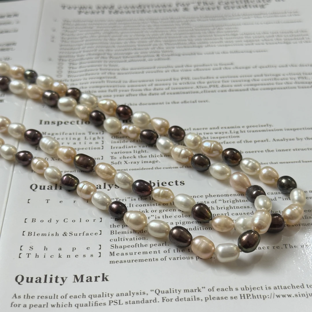 项链 日本混彩大米珠毛衣链 长：160cm 约6.5mm G9188