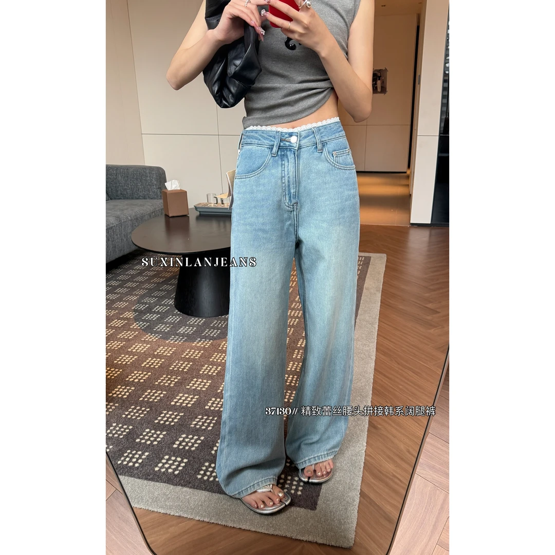 37130#素心兰#百搭神裤！版型巨好蕾丝腰头拼接阔腿牛仔裤（福利)
