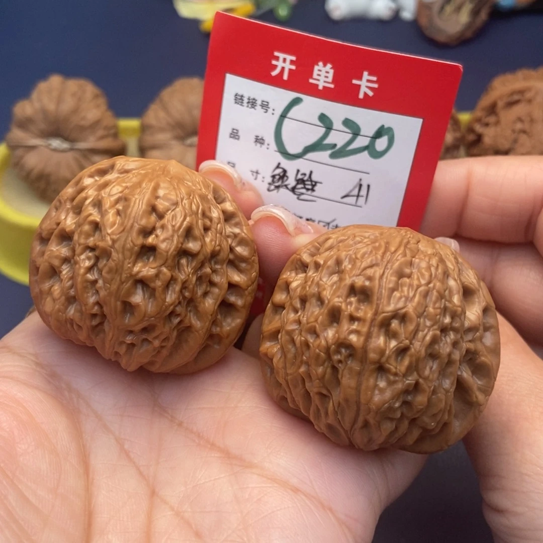桃核吊坠文玩核桃