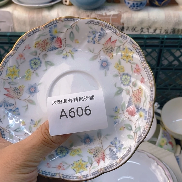 A***L感谢您一直以来关心