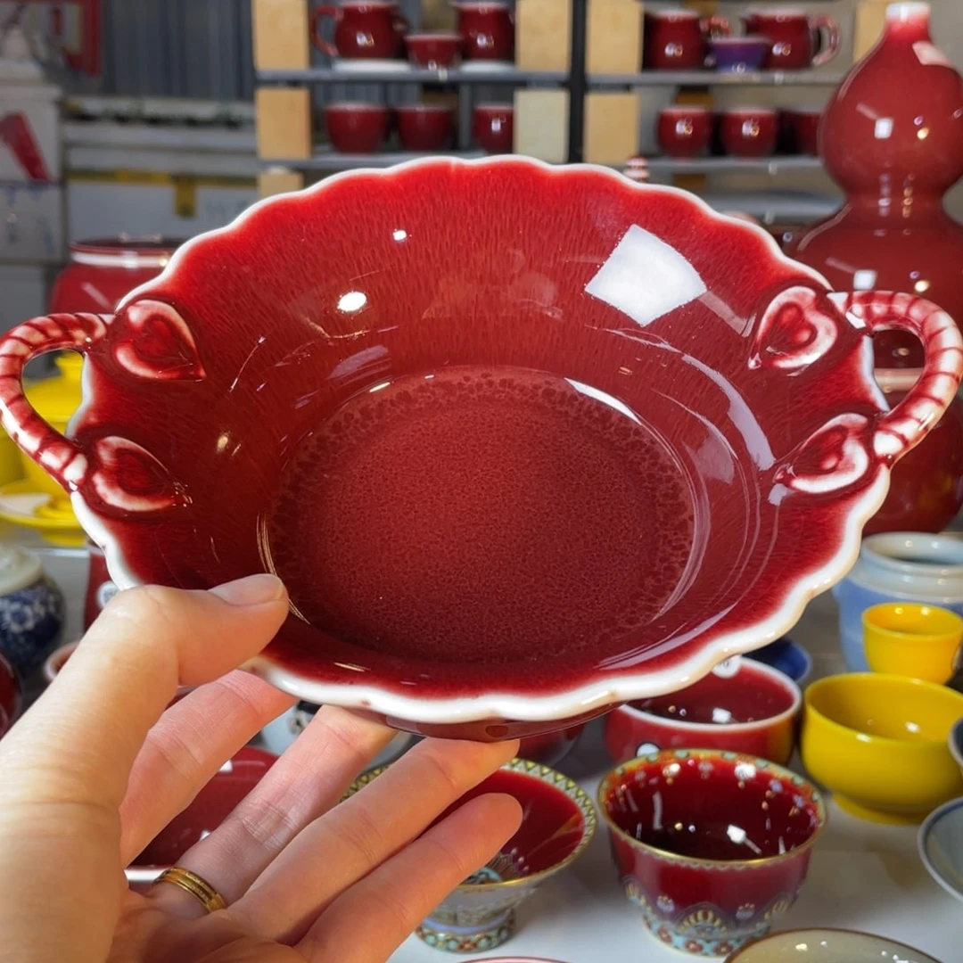 清欢雅玩原矿郎红福利果盘