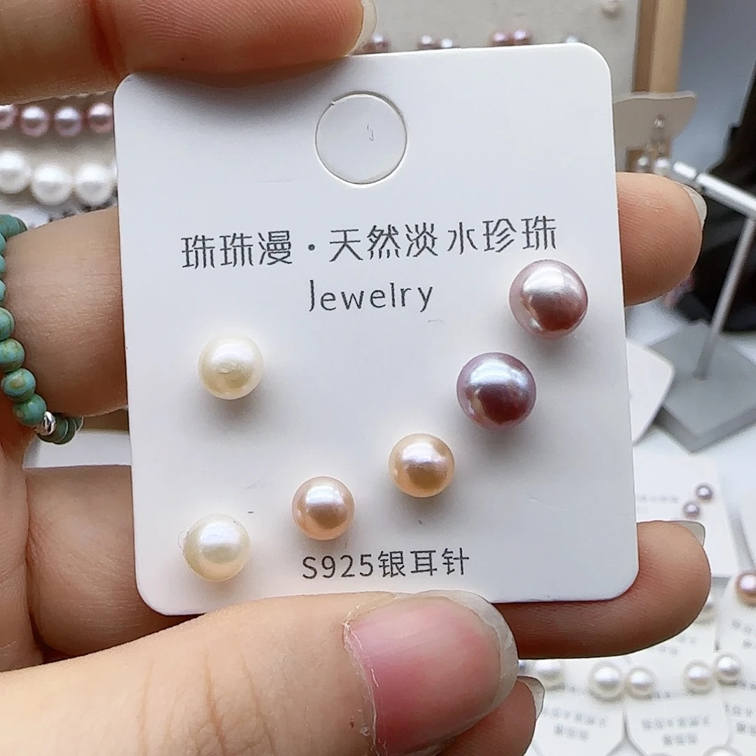 银S925镶嵌淡水珍珠珠宝奇石55微瑕