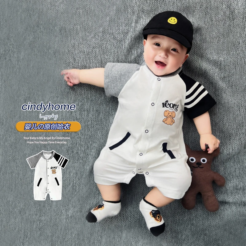 2025新款熊婴幼儿连体衣夏季短袖薄款爬爬服新生儿衣服潮