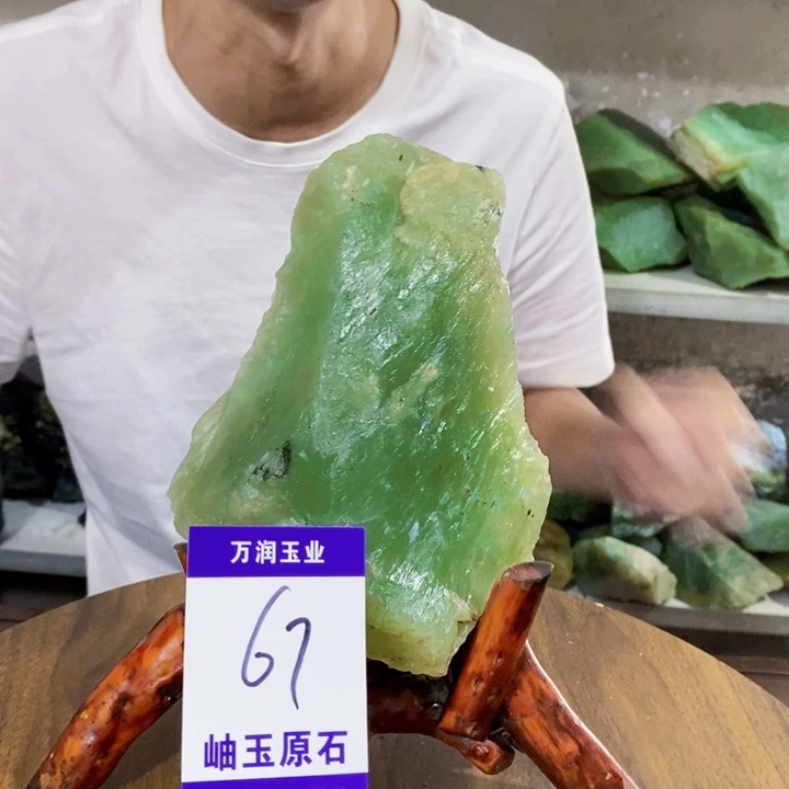 未镶嵌蛇纹石玉原石
