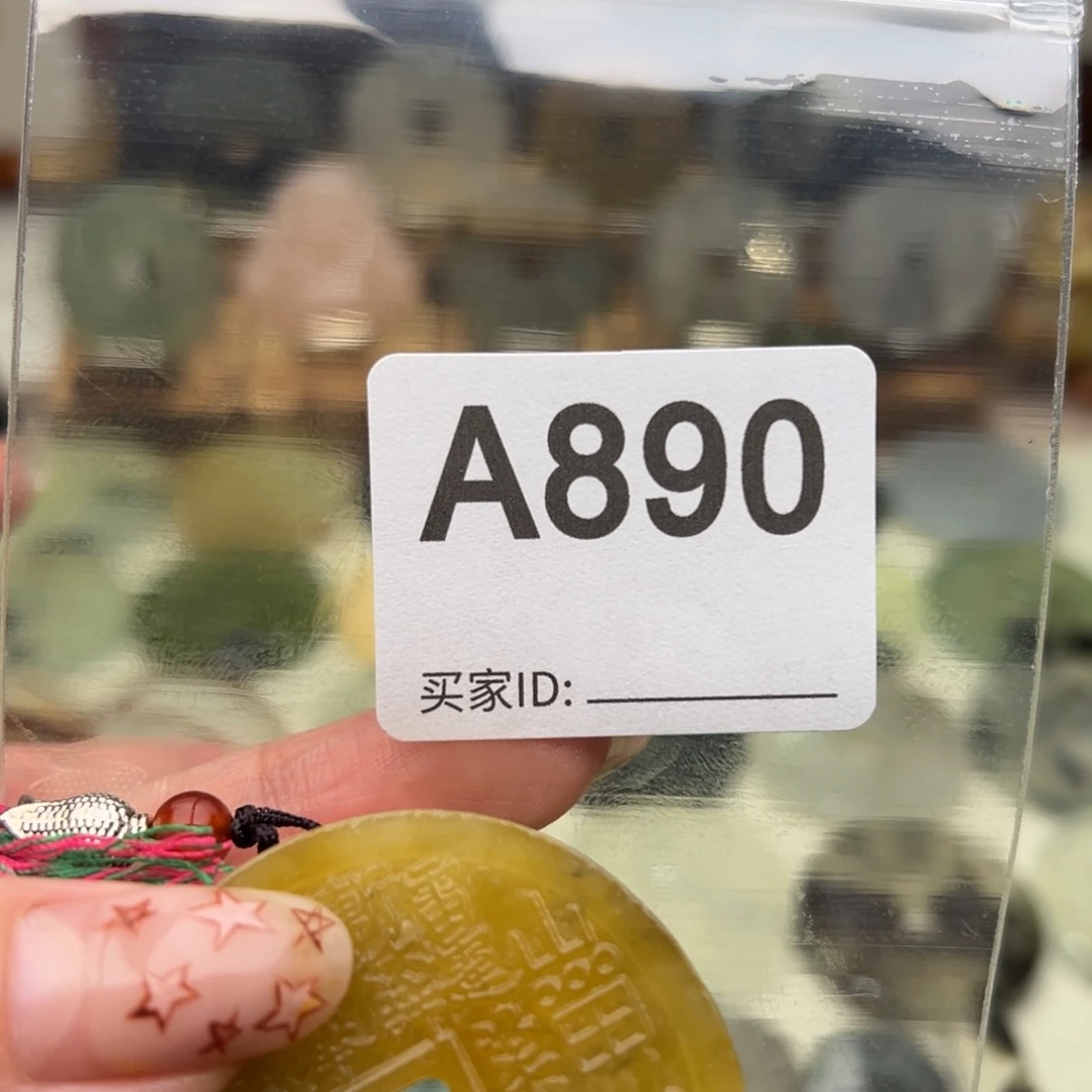 月***夜未镶嵌蛇纹石玉颈饰