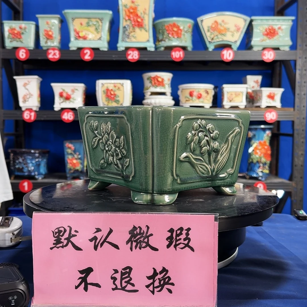 577玉绿大瑕疵随机介意勿拍不退换外口21内深11