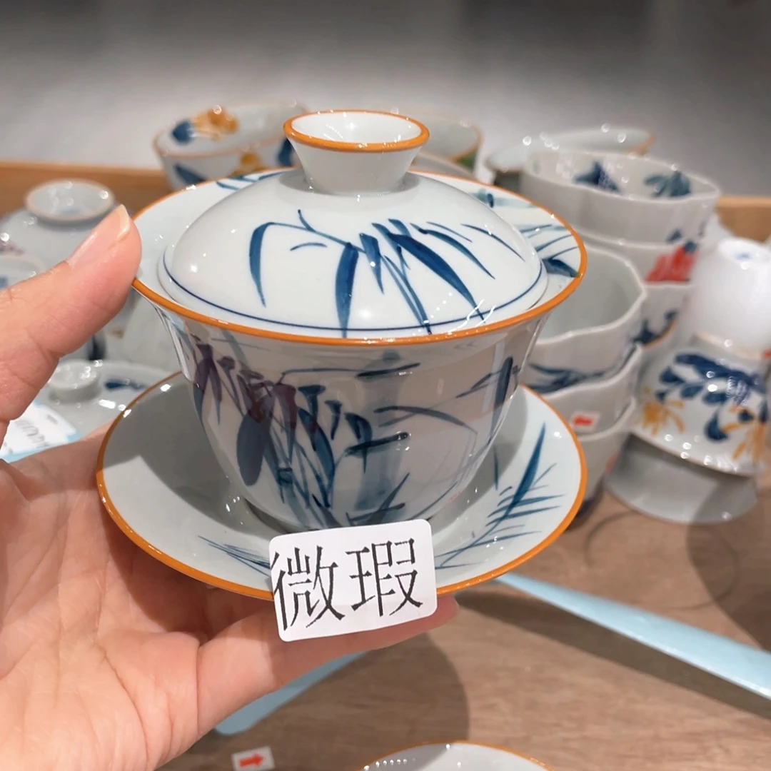 釉下手绘茶具微瑕