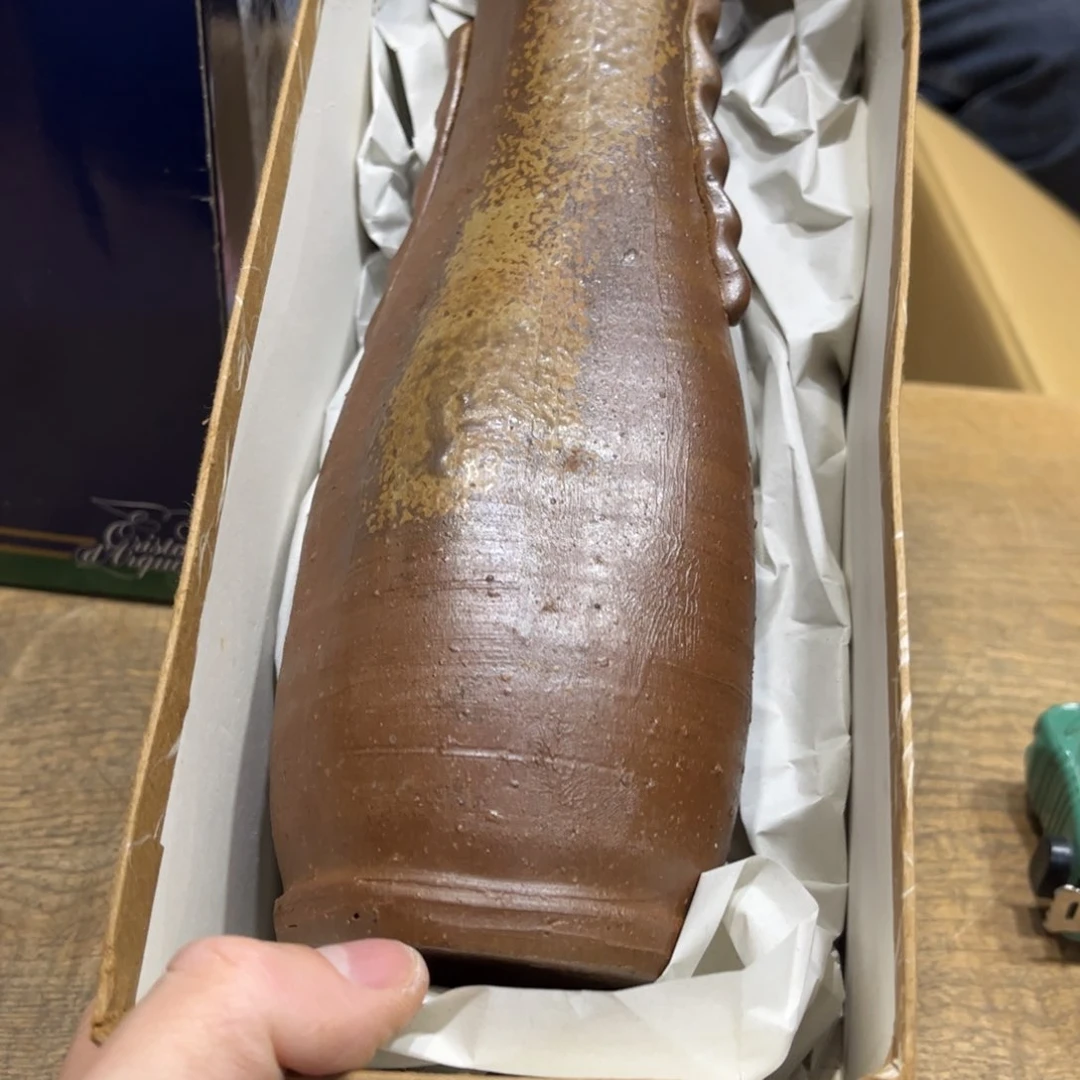 茶盏志**中茶茶茶茶茶茶茶茶茶茶茶