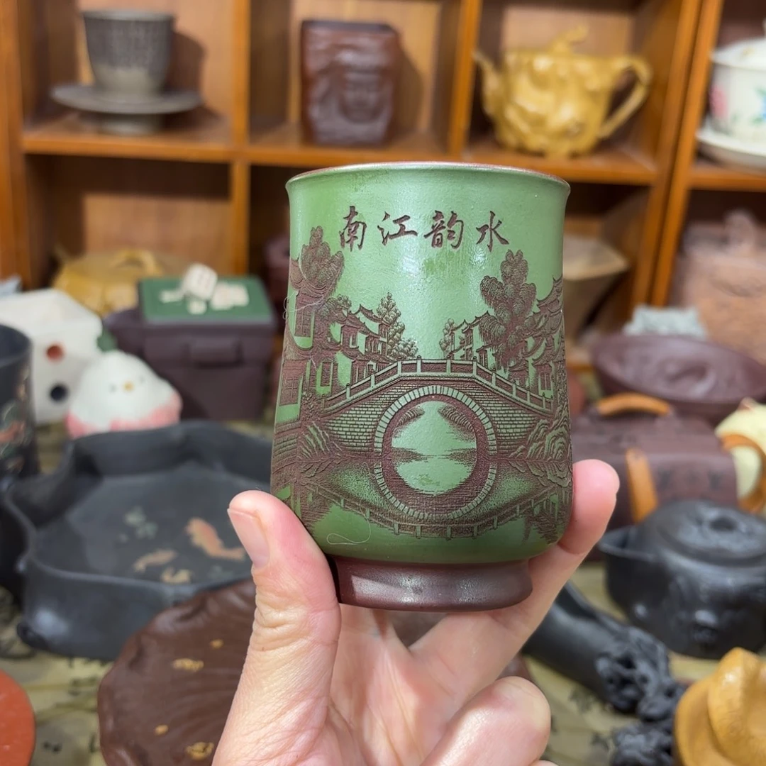 紫砂茶器原矿紫砂