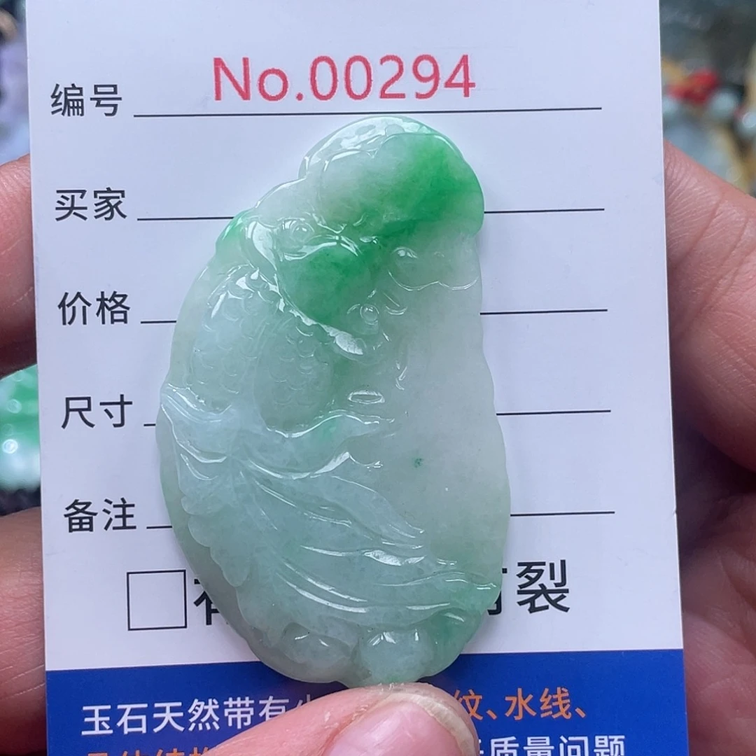 翡翠未镶嵌颈饰翡玉缘翡翠