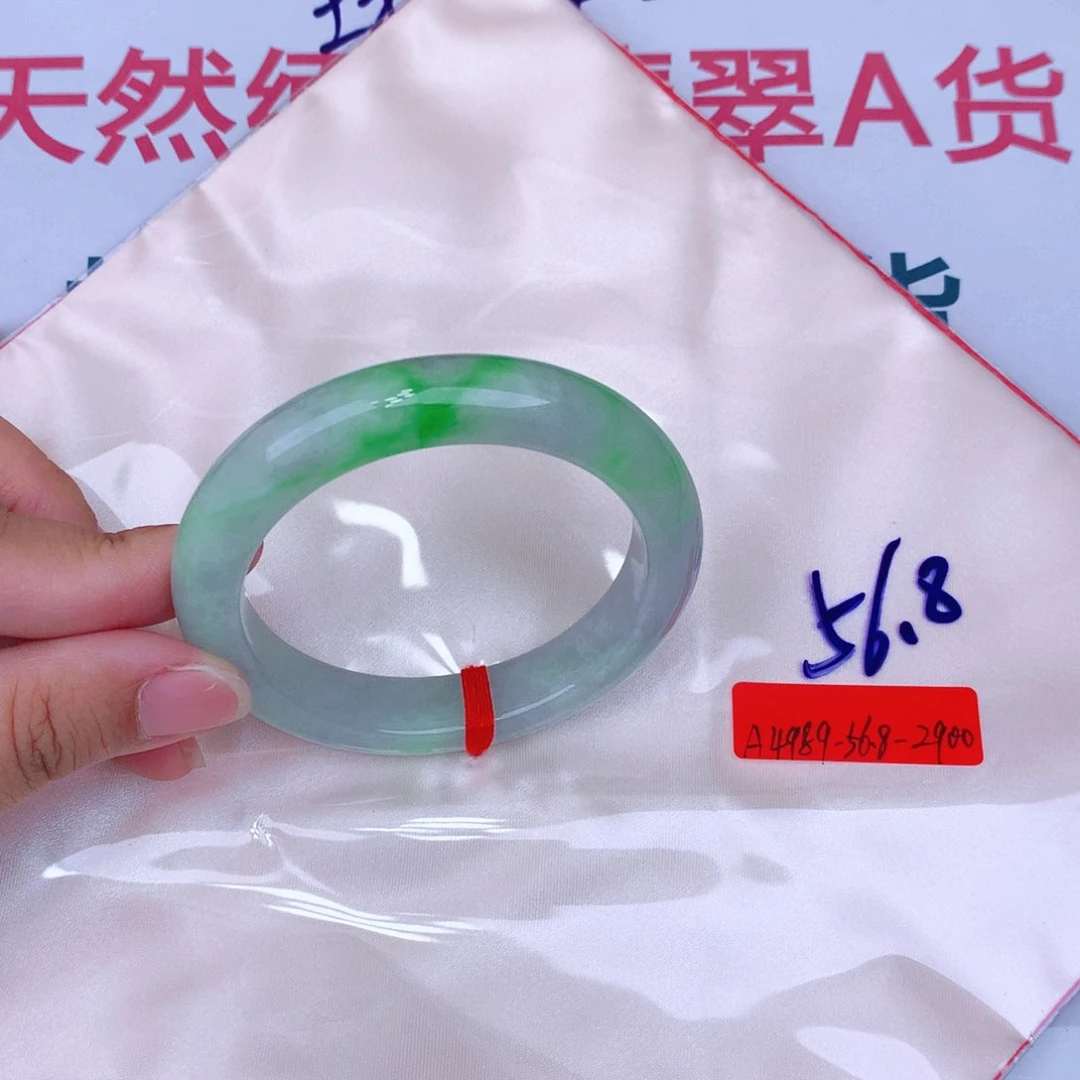 未镶嵌手镯翡翠缅甸翡翠
