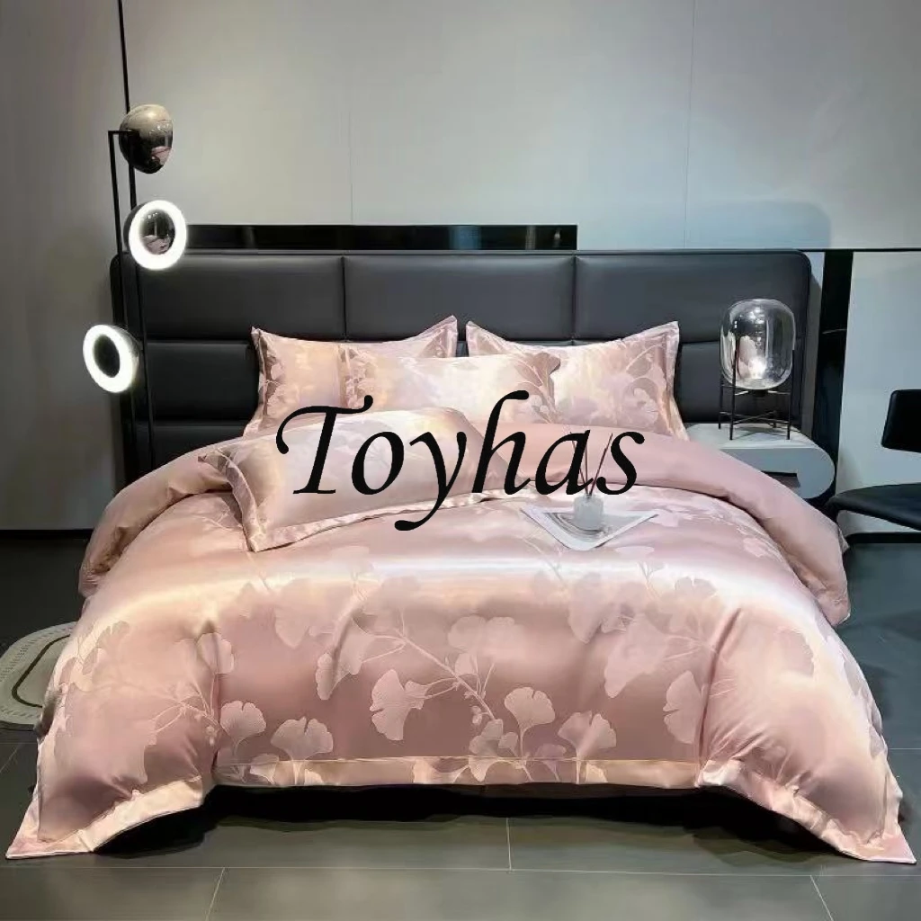 『TOYHAS』新款欧式真丝锦缎色织提花四件套｜轻奢丝绸缎面四件套