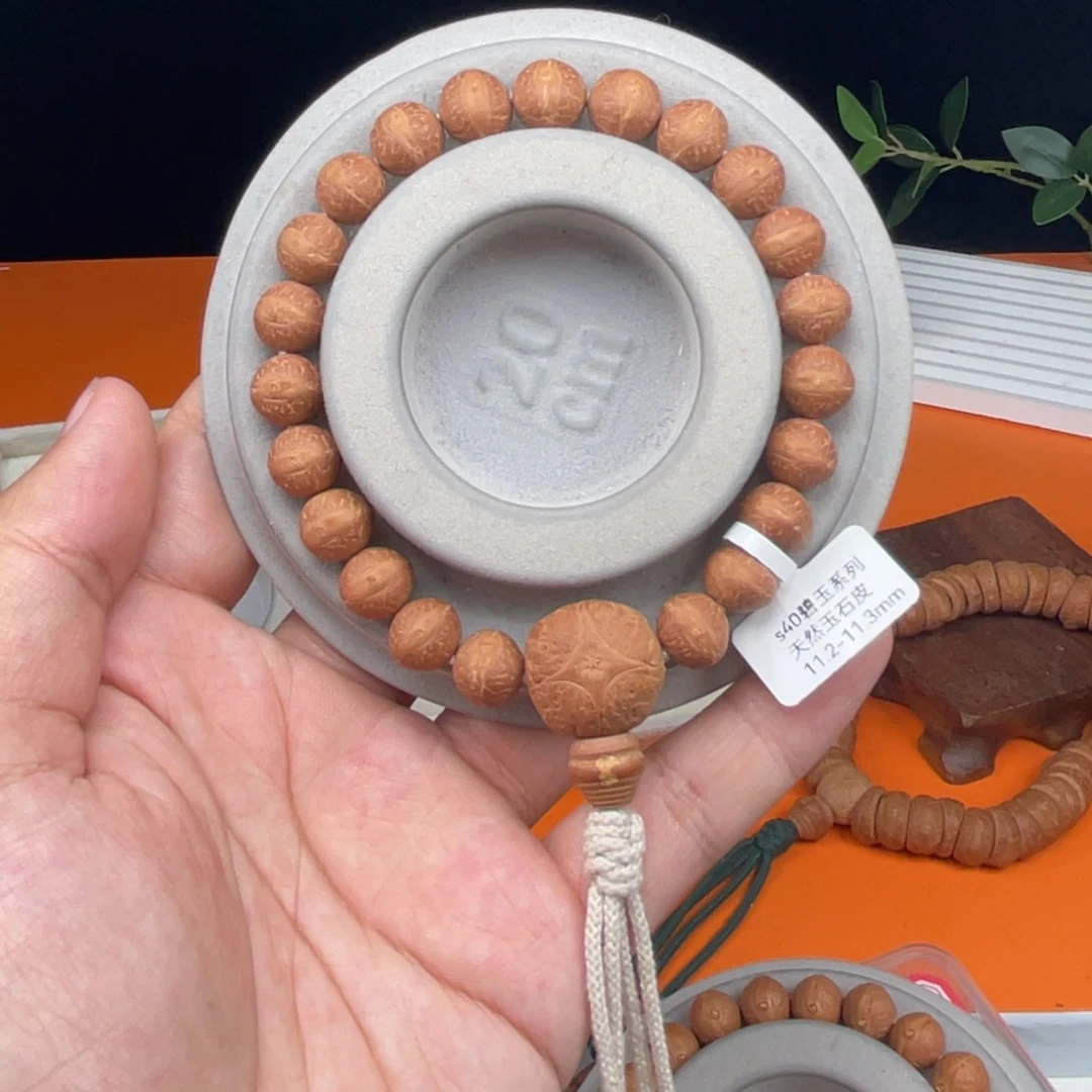 凤眼菩提吊坠02S40