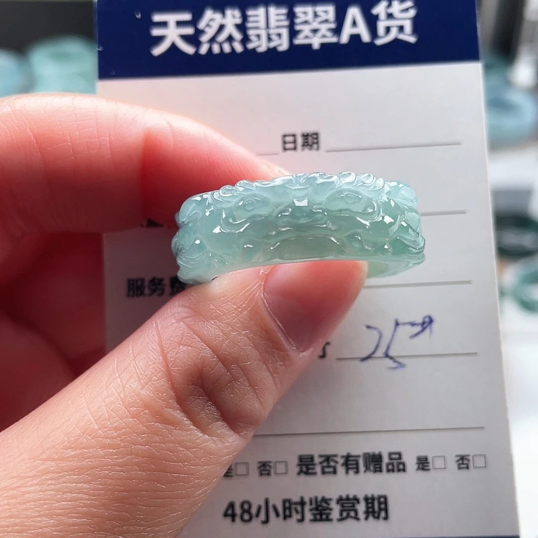 未镶嵌戒指翡翠翡翠