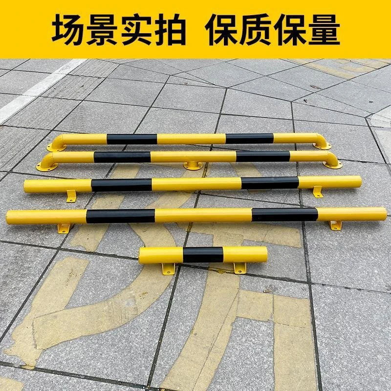 加厚钢管U型M型挡车器道路停车桩厂房防护栏杆防撞限位阻车警示