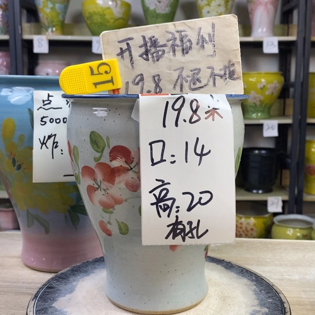 景德镇手工手绘陶瓷花盆