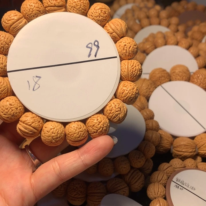 桃核手串一**作18号链接。。。。。