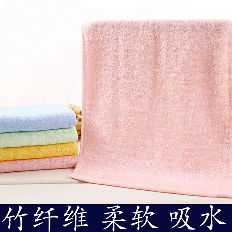 竹炭竹纤维儿童毛巾家用幼儿童巾洗脸洗澡巾小面巾柔软吸水不掉毛
